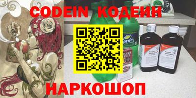 apvp Балашиха