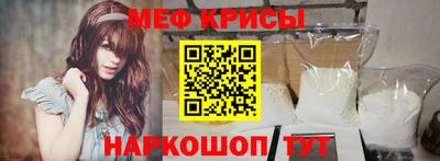 крисы Балахна