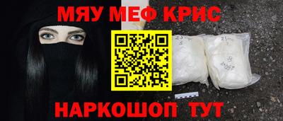 apvp Балашиха