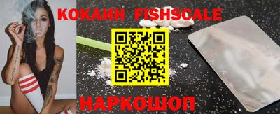 кристаллы Балаково