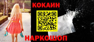 apvp Балашиха