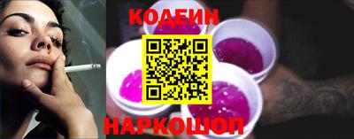 apvp Балашиха