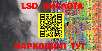 крисы Балахна