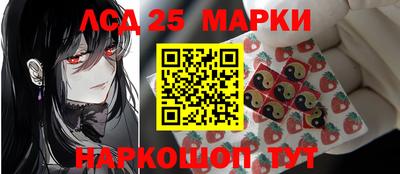 apvp Балашиха