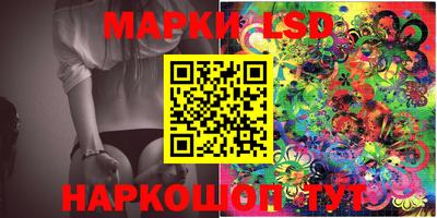 крисы Балахна