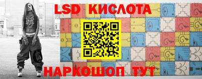 крисы Балахна