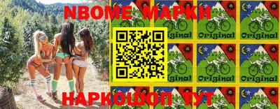 apvp Балашиха