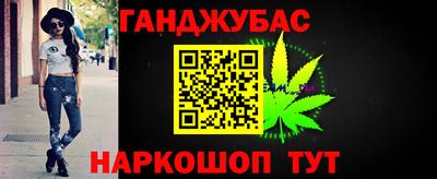 крисы Балахна