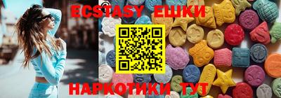 apvp Балашиха