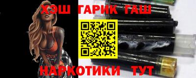 apvp Балашиха