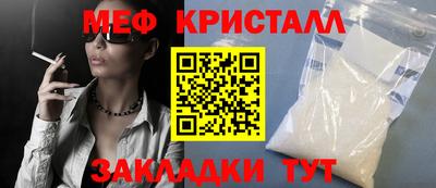 apvp Балашиха